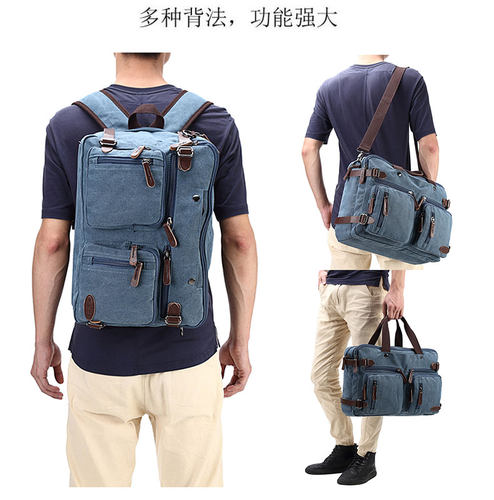 15寸华硕多功能旅行学生电脑包