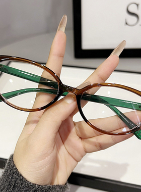 眼镜近视女网红款眼睛框架男防蓝光辐射电脑眼镜平光镜框可配镜片