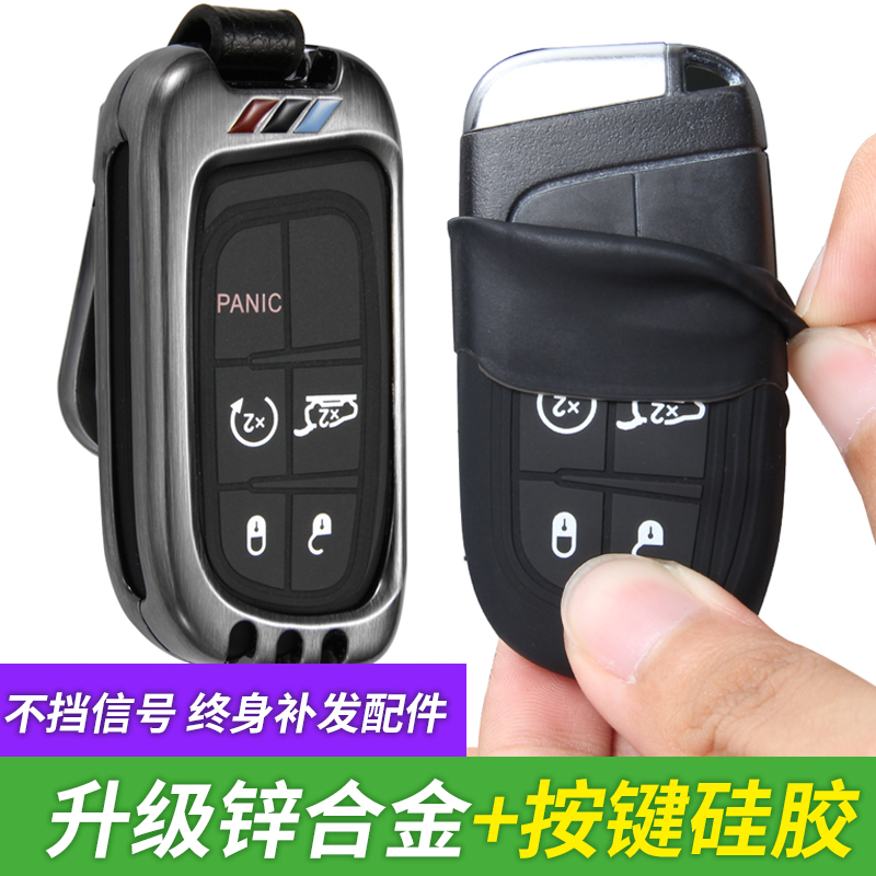 2018¿îJEEP¼ªÆÕ×ÔÓɹâ ×ÔÓÉÏÀÔ¿³×°ü ´óÇÐŵ»ùÖ¸ÄÏÕ߿ǿÛÌ׸Ä×°