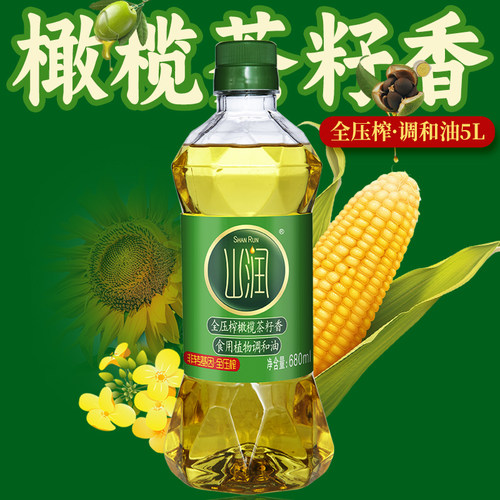 山润压榨橄榄茶籽香调和油680ml