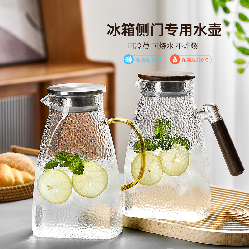 冰箱侧门冷水壶家用水壶大容量储水壶冰水壶杯冷泡壶凉水壶耐高温