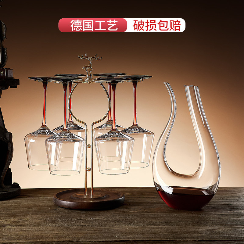 红酒杯套装家用醒酒器高颜值水晶玻璃葡萄酒高脚新款轻奢高档酒具使用感如何?