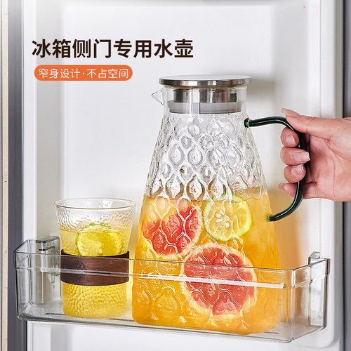 冰箱侧门玻璃冷水壶耐高温大容量水壶夏季家用扎壶凉水壶水杯套装