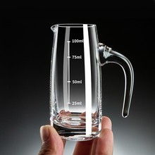 青苹果饭店用白酒杯分酒器套装家用小号量酒器壶玻璃醒酒器带刻度