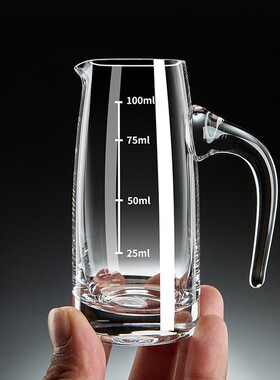 青苹果饭店用白酒杯分酒器套装家用小号量酒器壶玻璃醒酒器带刻度