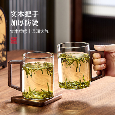 水杯玻璃杯带把手泡茶杯子绿茶杯专用男士办公室家用杯中式耐高温
