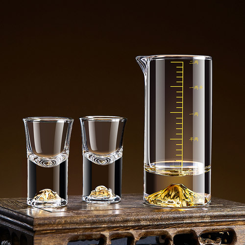 新款白酒杯套装家用玻璃