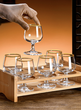 青苹果水晶玻璃二两杯白酒杯仙桃杯小号家用矮脚洋酒杯烈酒杯创意