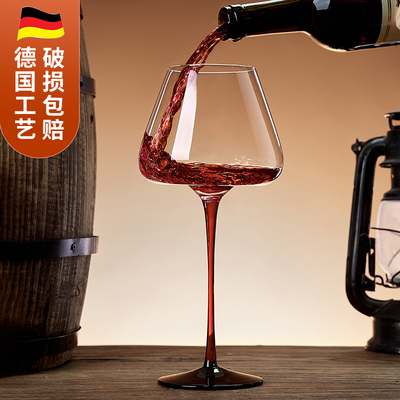 青苹果水晶玻璃高脚红酒杯