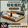 Товары от 元宇体育专营店