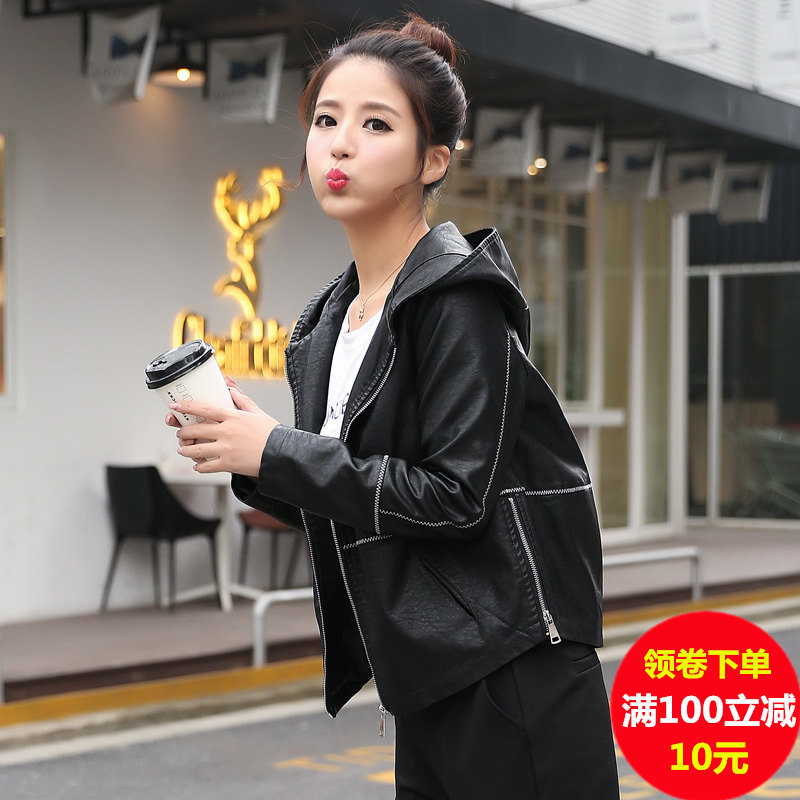 2019新款女装外套休闲夹克皮衣女春秋欧美宽松短款加大码连帽开衫