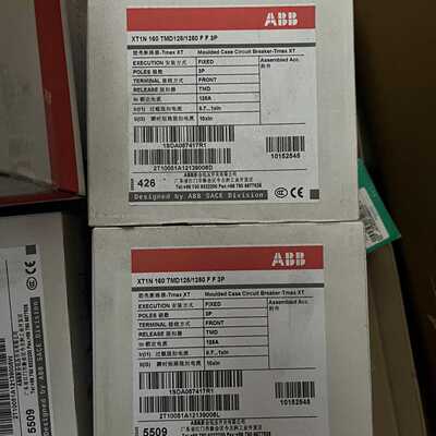 10152545 ABB XT1N160 TMD12512