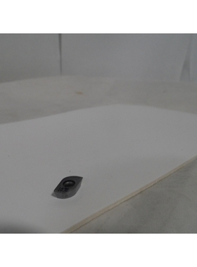 Insert INGERSOLL APKT160464R Nuevo En Caja