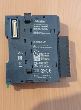 SCHNEIDER MODICON TM3AQ2G