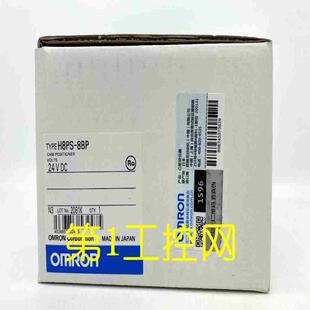 H8PS 拍前询价 8BP