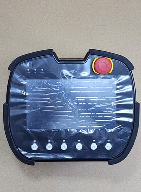 OPRH0700WD FE M2I PENDENT OPRH0700WD FE