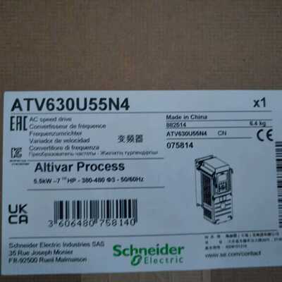 施耐德ATV630U55N4变频器全新原装5.5KW7