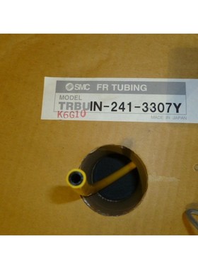 Brady IN2413307Y Tubo Amarillo Doble Pared - Nuevo En Caja