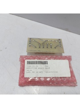 Muuntolaite MPK 107 警报卡 MPK107/48
