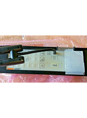 Bartec Vodec VAP30-20 2 X VAP100D Transceiver Dual Microphon