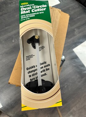 2pc x GENUINE Fletcher MatMate Oval Circle Mat Cutter Model