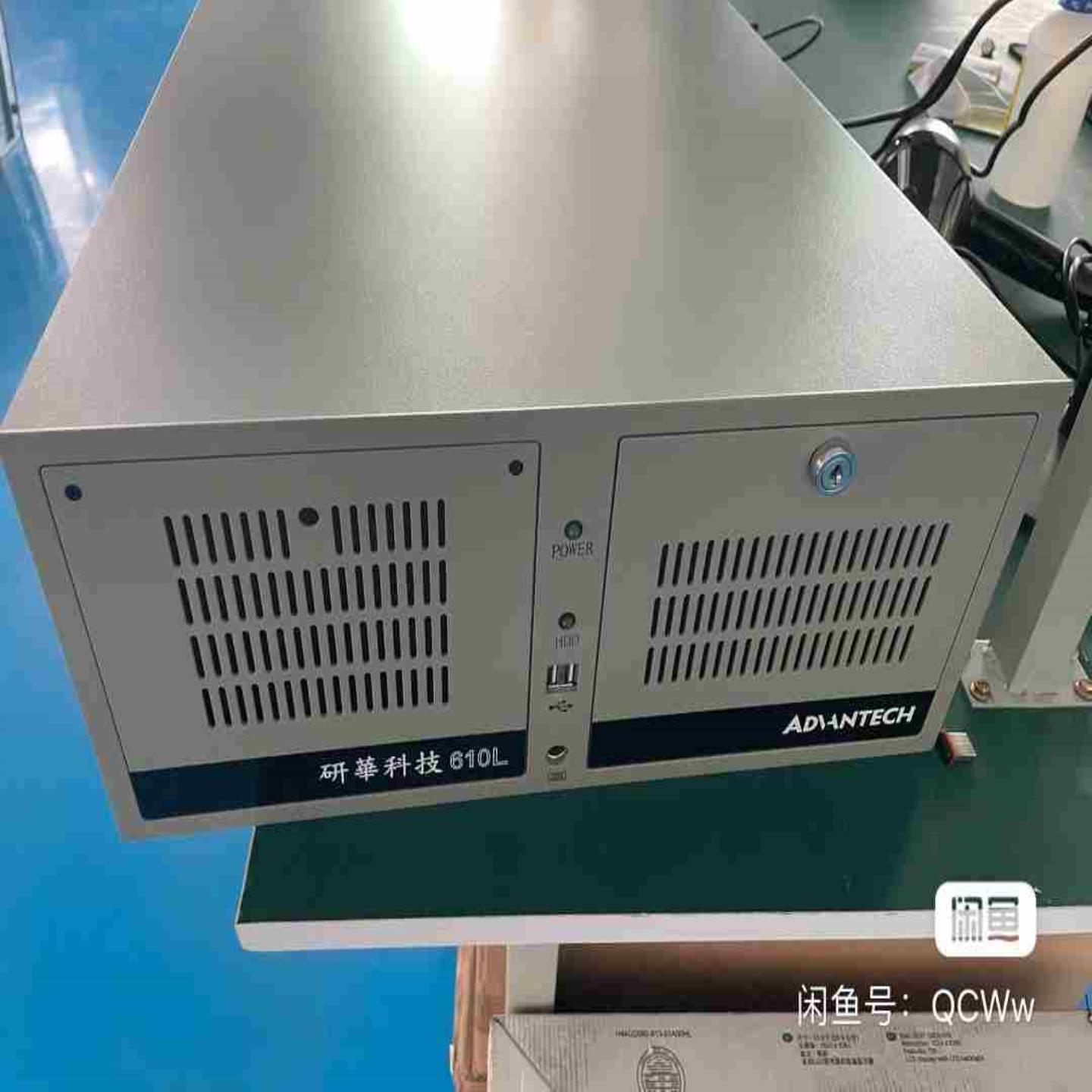 研华610LAIMB-705G2i7-670016G5拍前询价