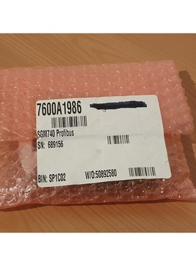 PENKO SGM740 PROFIBUS 7600A1986 NEU