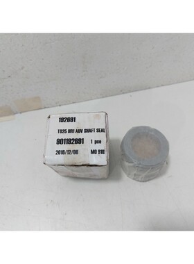 192691 T025ur1 AUV Guarnizione Albero 901192691