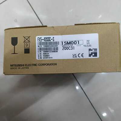 FX540SSCS全新原装正品质保一年现货几十台