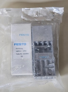 FESTO 533355 NEW