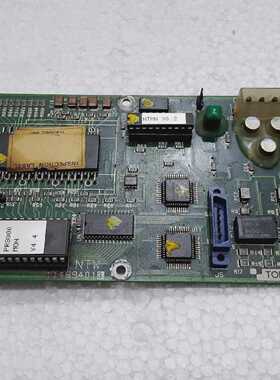 Tokimec Tokyo Kieki PR8000 Autopilot 11489401 3 NTW 11480501