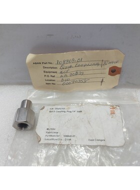 108869-01 Rapido Accoppiamento Spina 0.6cm Maschio - Lotto D