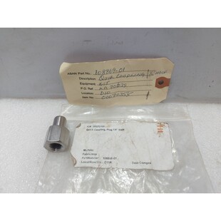 108869-01 Rapido Accoppiamento Spina 0.6cm Maschio - Lotto D