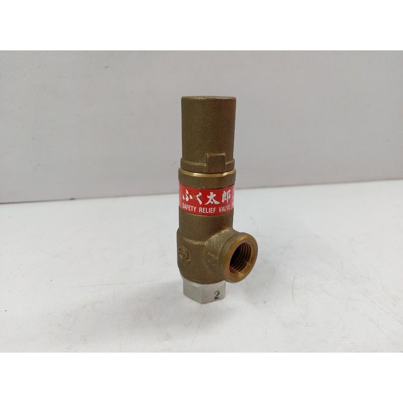 VENN SL-38 Sicurezza Relief Valvola Misura 1.5