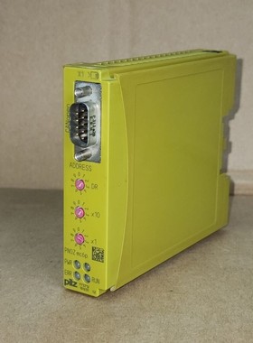 PNOZMC6P PILZ COMMUNICATION MODULE PNOZMC6P