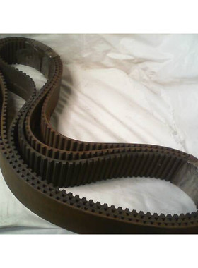 Dayco 2100-14M85 Cinturón 2100MM Longitud 85MM Width14MM To