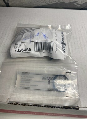 Coude de raccordement hv Viessmann 7826455