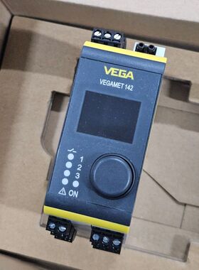 VEGA VEGAMET 142 MET142.XXXX NEU