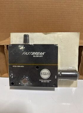 Bimba VP2X-150H-ADJ FASTBREAK 吹真空发生器 80 psi - 原厂封装