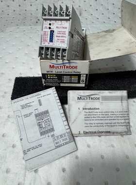 Multitrode MTR-5 24VDC Liquid Level Control Relay