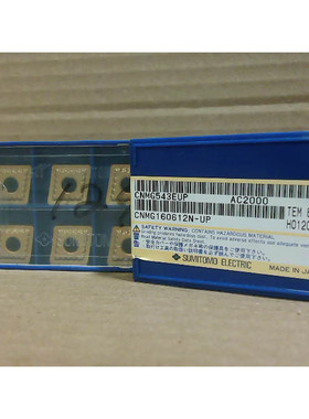 Insertos De Carburo Sumitomo CNMG543EUP AC2000 (10 PZS) - Nu
