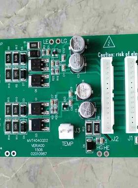 汇川变频器模块驱动板MVT404QD2  0202163拍前询价