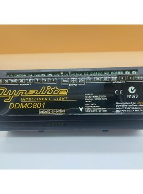 PHILIPS / Dynalite Intelligent Light DDMC801 Multifunction