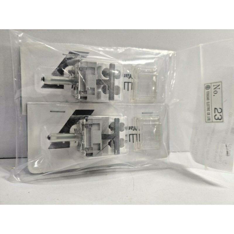Yamatake Honeywell 2T-LCP24B 按钮 - 4 件 批量