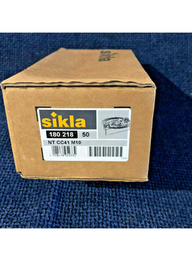 Sikla NT CC41 M10 Speed Nut - Box of 50. PN: 180218