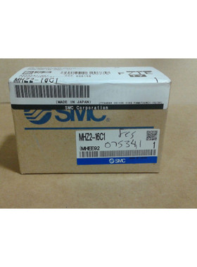 SMC MHZ2-16C1 AGARRADOR PARALELO Sellado En Empaque De Fábr