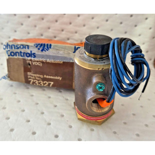 Ansul HF Electric Actuator 12Vdc P/N 73327 Brass Housing SS