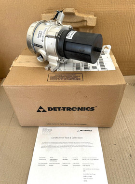 DET-TRONICS Methane Gas CH4 Infrared Detector 014046-212-ST
