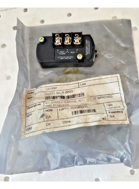 Rosemount HART Approved Terminal Block 02051 9005-0003 4-20M