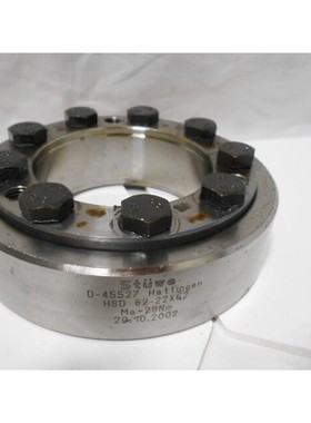 DISCO STUWE MA29NM NUEVO